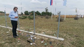 Osuda uništavanja znaka 